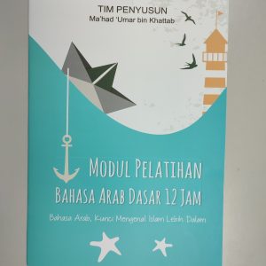Modul Kelas Persiapan