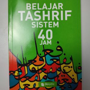 Terjemah Al Kaafii fii 'Ilmish Sharfi Bagian 2