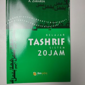 Terjemah Al Kaafii fii 'Ilmish Sharfi Bagian 1