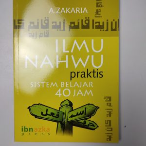 Terjemah Al Muyassar fii 'Ilmin Nahwi Jilid 1
