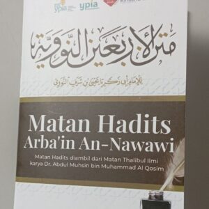 Matan Hadits Arbain An-Nawawi
